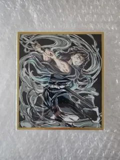 鬼滅の刃 アクリル色紙 無限城 カウントダウン WEBSHOPくじ 時透無一郎