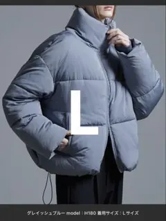 ジャケット 短丈