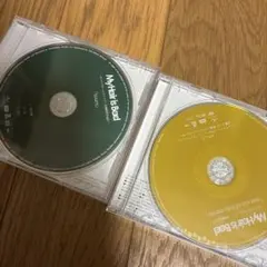 希少品』My Hair is Bad 会場限定CD.DVDセット - メルカリ