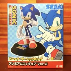 ソニック・ザ・ヘッジホッグ　プレミアムフィギュアVol3　未使用未開封2個セット ソニック・ザ・ヘッジホッグ プレミアムフィギュア Ver.3 未開封