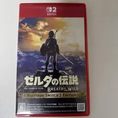 Switch2 ゼルダの伝説 ブレス オブ ザ ワイルド Nintendo S…