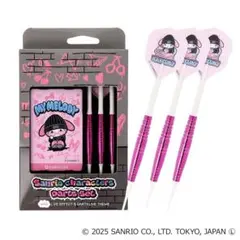 【残り1個／廃盤レア】マイメロのダーツセット ソリッド＆クール