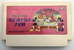 ALM様 リクエスト 2点 まとめ商品