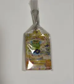 Item thumbnail for item 34839162-a2c3-4e89-8967-fe2eb68d3672