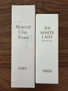 新品未開封】HABA5種類セット 化粧水&美容液&美容オイル - メルカリ