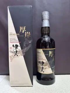 厚岸×津貫、津貫×厚岸セット MARS WHISKY Malt Duo TSUNUKI × AKKESHI | 新商品 | 本坊酒造 公式サイト