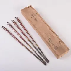 2025年最新】金屋五郎三郎の人気アイテム - メルカリ