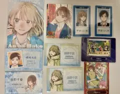 アオのハコ 紙類グッズ10点セットのサムネイル