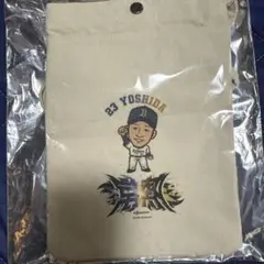 オリックスバファローズ　サコッシュ　23吉田輝星