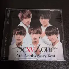 Sexy Zone 『Power 3 』timelesz アルバム