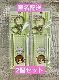 2026年最新】オリジナルフォトインキーホルダーの人気アイテム - メルカリ