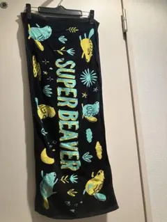 SUPER BEAVER タオルのサムネイル