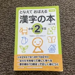 みりこ様 リクエスト 2点 まとめ商品