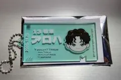 超特急　EVE アクリル　チケットキーホルダー　アロハ