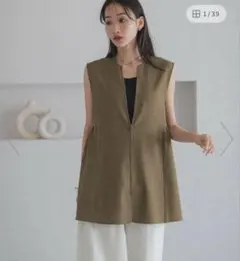 ホップサックベスト　ローリーズファーム