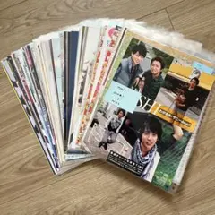 嵐　切り抜き　レア　大量