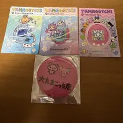 大たまごっち展 缶バッジ シールダス たまごっち めもりある ふらわっち