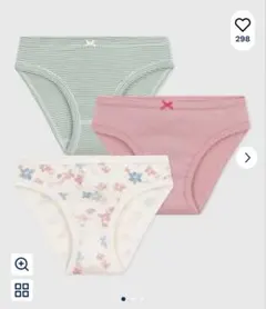 プチバトー　ショーツ　3枚セット 5ans 110cm