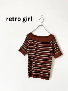 retro girl レトロガール　ボーダー柄リブニットオフショル風トップス