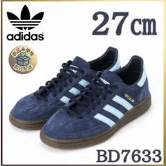 新品未使用✨アディダス ハンドボール スペツィアル 27cm　BD7633