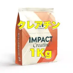 マイプロテイン　クレアチン モノハイドレート パウダー(ノンフレーバー)1kgのサムネイル