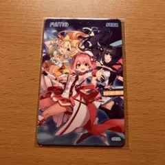 オンゲキ Aimeカードセット 2種類 オンゲキ グッズキャンペーン Aimeカード 2つ 第10弾『CHUNITHM