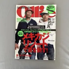 2025年最新】ollie 雑誌の人気アイテム - メルカリ