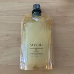 Attenir スキンクリアクレンズオイル　アロマタイプ350ml〈未使用〉