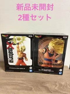 ドラゴンボール　G×materia フィギュアまとめ売り ドラゴンボール フィギュア 20体 まとめ売り 裸品 g materia 出陣