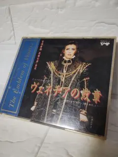 Item thumbnail for item f1e18364-6097-4c46-9e8b-a357ada569e2