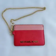 【訳あり特価】MICHAEL KORS マイケルコース パスケース 定期入れ