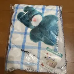 タイムセール　モジョジョジョ mojojojo ドキドキくじ　Ａ賞　ブランケット