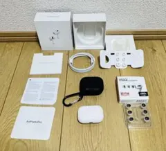AirPods Pro 第2世代 Lightning ✨美品✨おまけ付