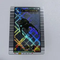 ムシキングカード⭐︎大量 甲虫王者ムシキング 合計189枚 (ムシカード76枚 ワザカード113枚