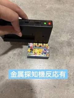 金属探知済】ポケモンカードゲーム スタートデッキ100 110g - メルカリ