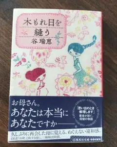 Item thumbnail for item 6bbc45f0-541b-43f5-ae16-05361e7d1809