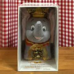 ディズニー　メリーソート　ダンボ　ぬいぐるみ　限定品　コレクション　レトロ ディズニー メリーソート ダンボ ぬいぐるみ 限定品 コレクション