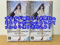 2025年最新】BANDAI SPIRITS その他の人気アイテム - メルカリ