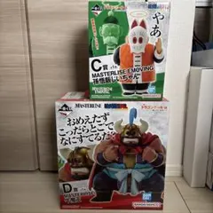 ドラゴンボール 1番くじフィギュア セット