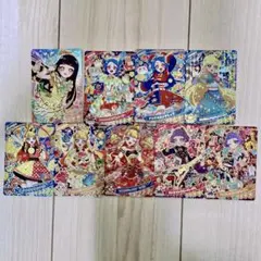ひみつのアイプリ サイン
