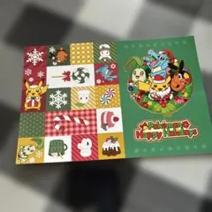 ポケットモンスター　ポストカード