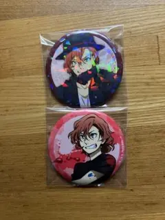 文豪ストレイドッグス　文スト　中原中也　缶バッジ　2個セット