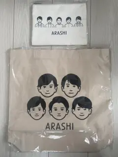 2025年最新】嵐 トートバッグ 展覧会の人気アイテム - メルカリ