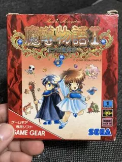 2026年最新】ゲームギア本体の人気アイテム - メルカリ