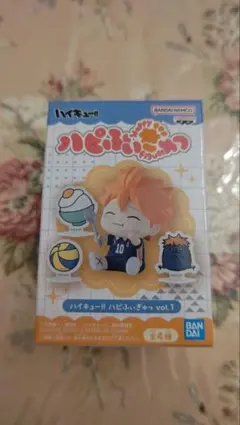 ハイキュー　ハピふぃぎゅっ　日向翔陽