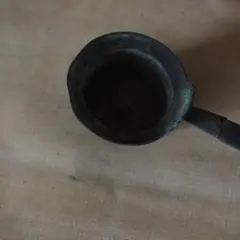 Item thumbnail for item 767ffed9-6149-4526-ac54-3dc2b63181c7