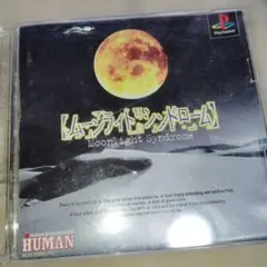 Item thumbnail for item 9dcdf487-0ecc-4a1a-bd95-35f3ee0cdbcd