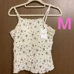 Item thumbnail for item ad057756-f003-4e3d-8495-f486e570412c