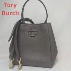 Tory Burch MCGRAW BUCKET BAG 2WAY レザー 無地 - メルカリ