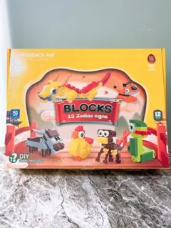 Indo様 リクエスト 2点 まとめ商品